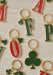 Lettre N - Vert