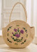 Raphia Embroidery Peony Flowers Multi