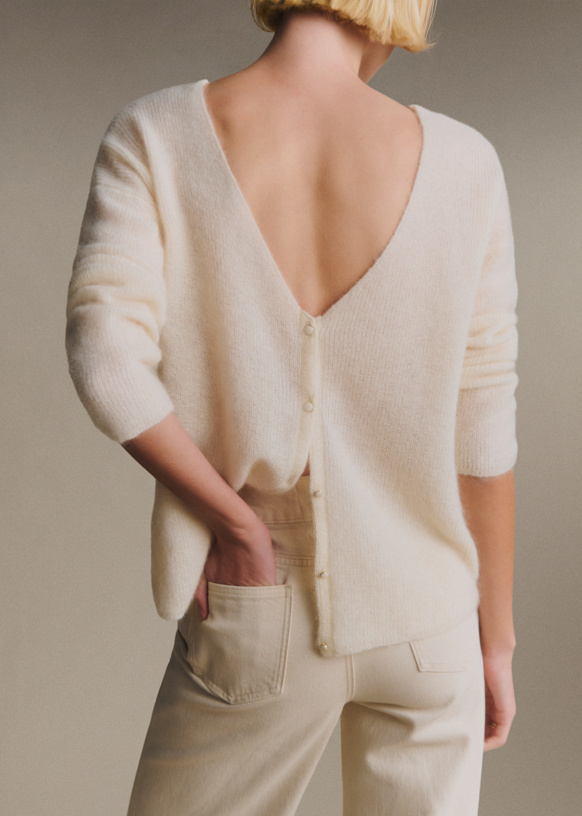Sezane セザンヌ Barry cardigan ホワイト Sサイズ Barry Cardigan - Ecru - Super kid mohair - Sézane