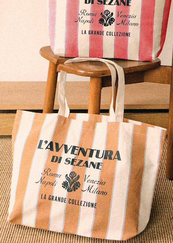 L'Avventura トートバッグ - キャメル マルチカラー - コットン