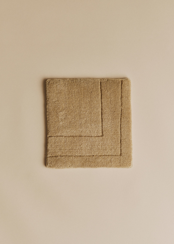 Echantillon Rug Crescendo - 25 cm x 25 cm