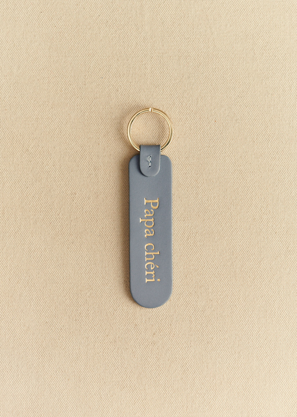 Keychain. - Blue Storm 