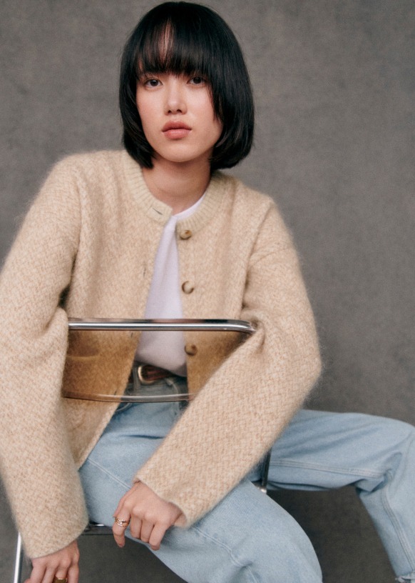 Teo Jacket - Mottled Beige - Kid mohair - Sézane Teo Jacket - Mottled Beige - Kid mohair - Sézane