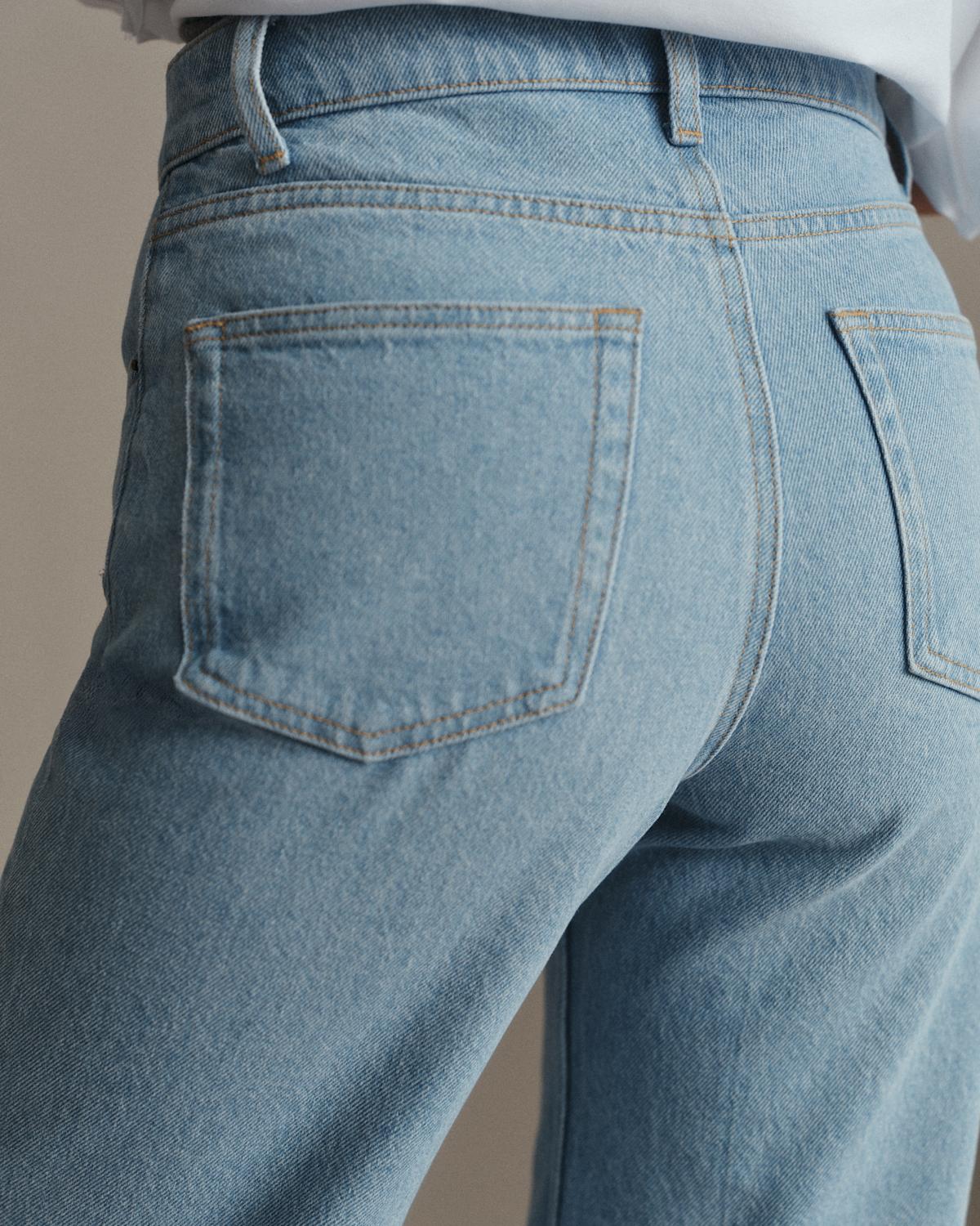 JEAN LE WIDE LEG
