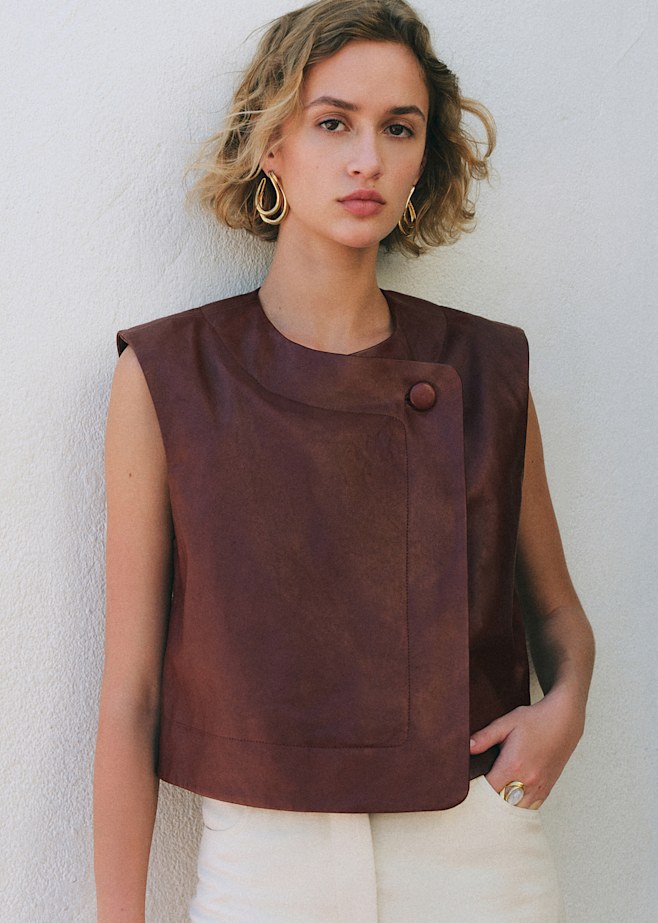 Leather Jackets: Short & Long | Women's Fashion | Sézane