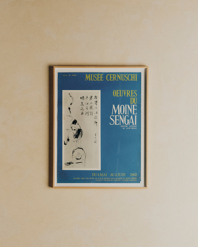 AFFICHE MUSÉE CERNUSCHI, OEUVRES DU MOINDE SENGAI, 1963